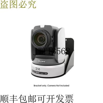 供应535-2000-225BRC-H900BRC-Z700