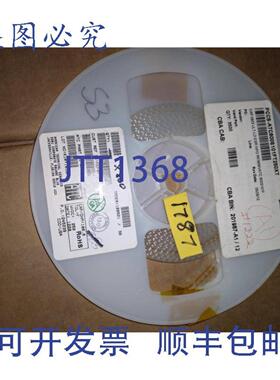 供应PCCS-ATC600S101FT250XT SMD 约800个