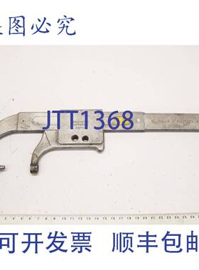 供应FACOM 116100 钩形扳手 滑动爪钩 116100