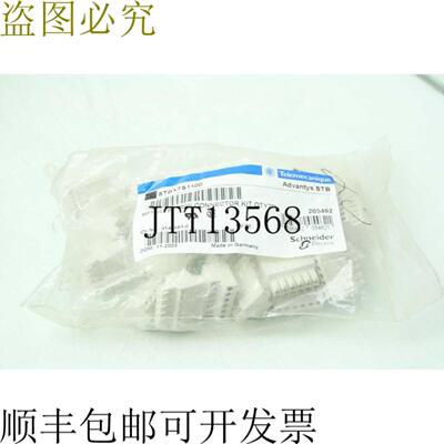 供应20个电气Telemecanique STBXTS1100 6PT IO螺丝