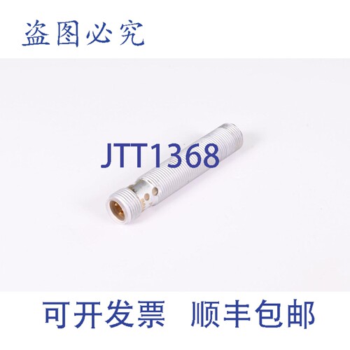现货供应巴鲁夫 BES02K4，电感系数 1 传感器