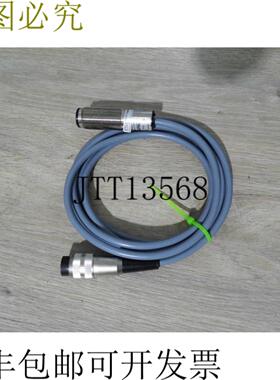 供应ACS Contsys ISA 600 - GOPOK 传感器