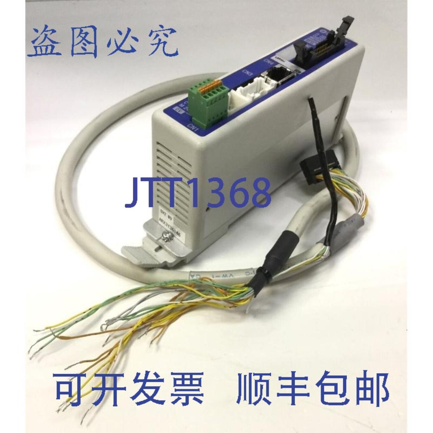 供应SMC LECP6P5D-LER10J 控制器电动执行器 PNP 24VDC 带 LE