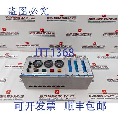 供应VOLVO遍达 2700 型控制器 0-150 Psi 0-10 KG  CM2 24V