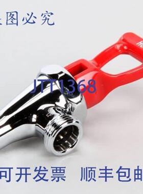 供应Grindmaster Cecilware 80234L 热水龙头  SS 连接