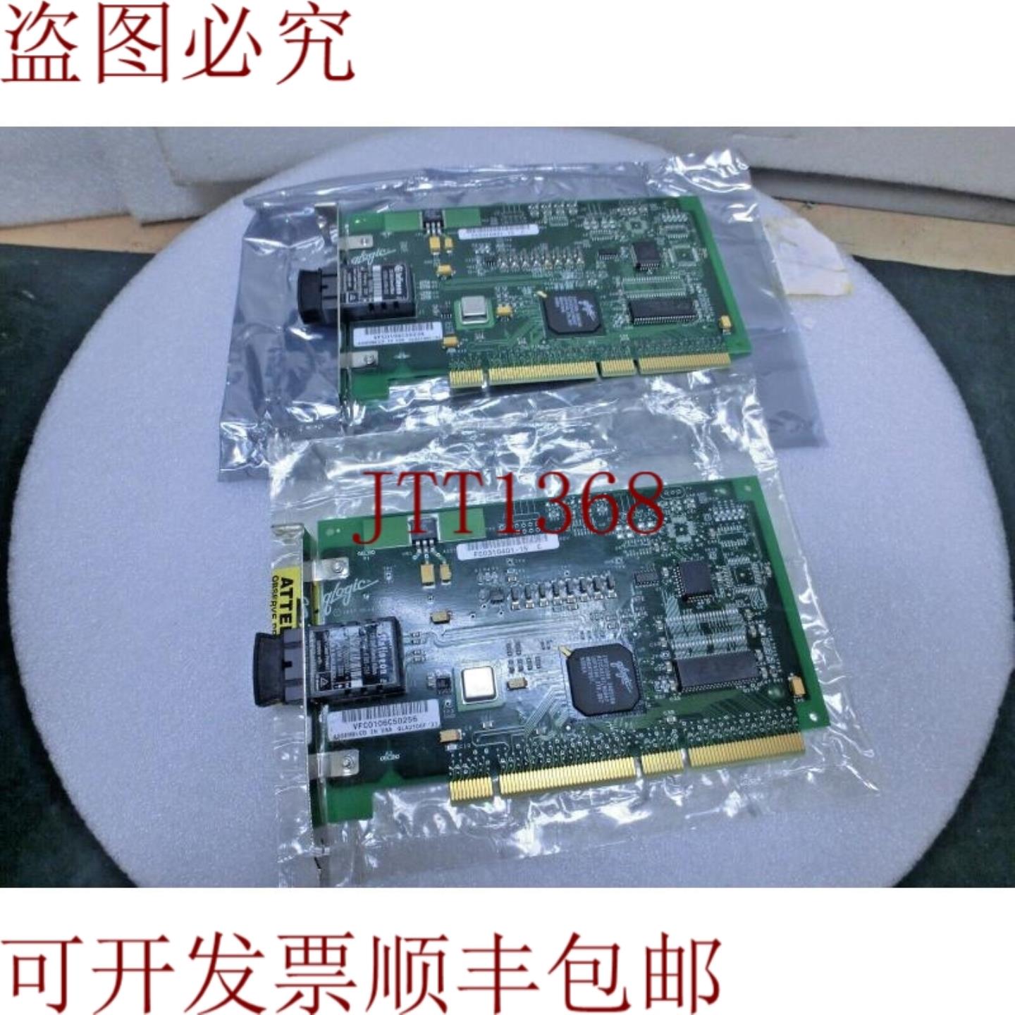 供应件量 2 张 GLogic FC0310401-15 C 光纤通道车卡_9005