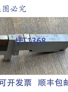 供应SMC VQC2101N-51 电磁阀 015-07MPa