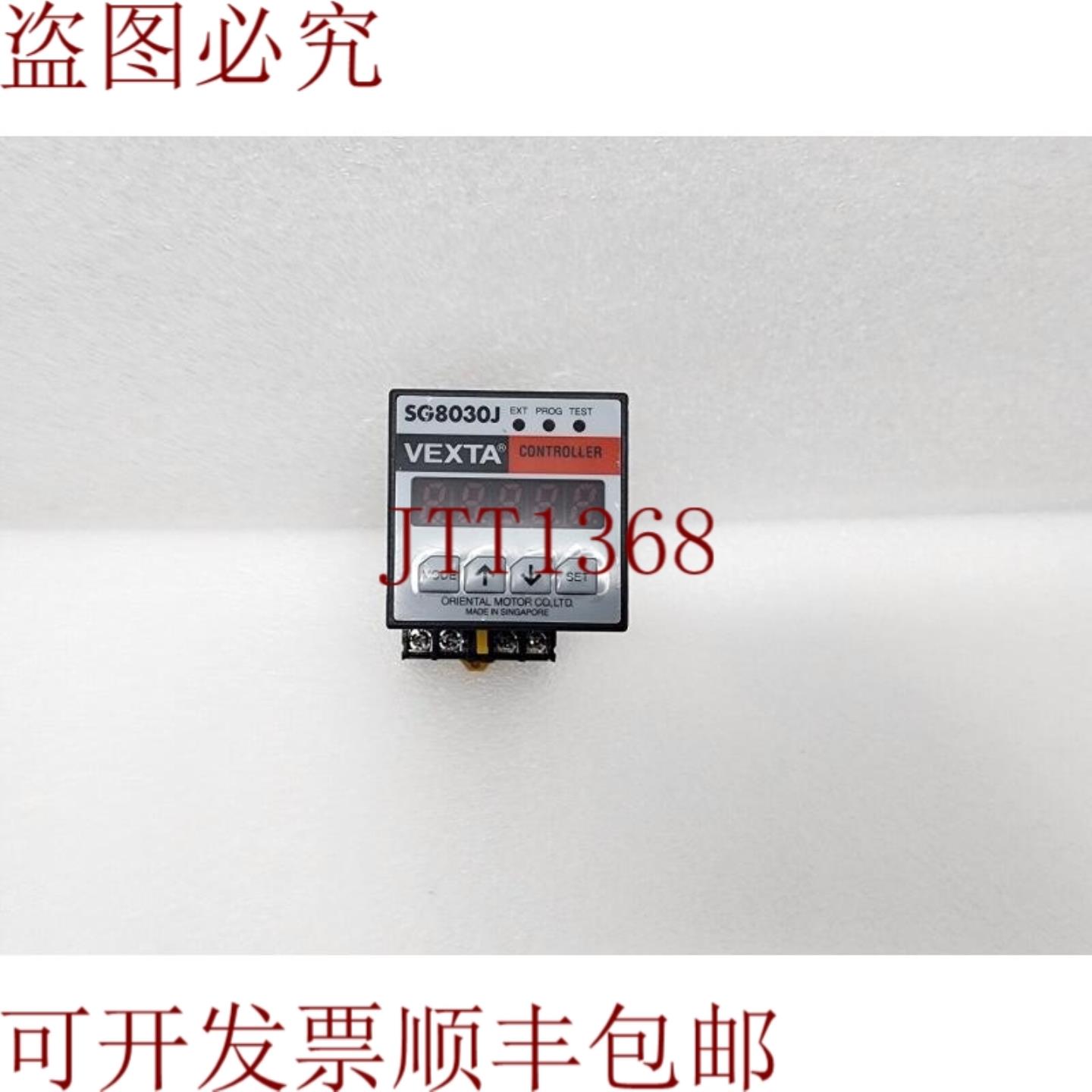 供应VEXTAORIENTAL 控制器 SG8030J