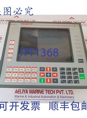 供应Megacon mse 2000 uniop mkdr 25 显示器 bgy express