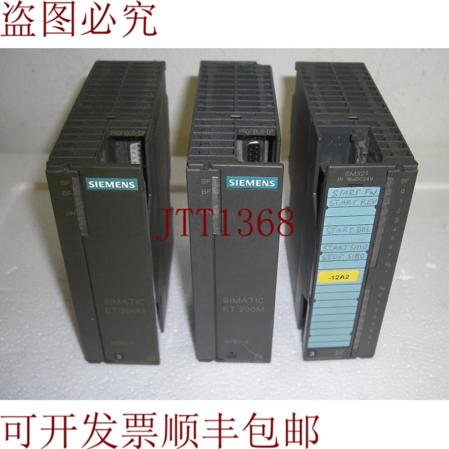 供应6ES7321-7BH01-0AB0 6ES7153-1AA02-0XB0 6ES7153-2AA01-