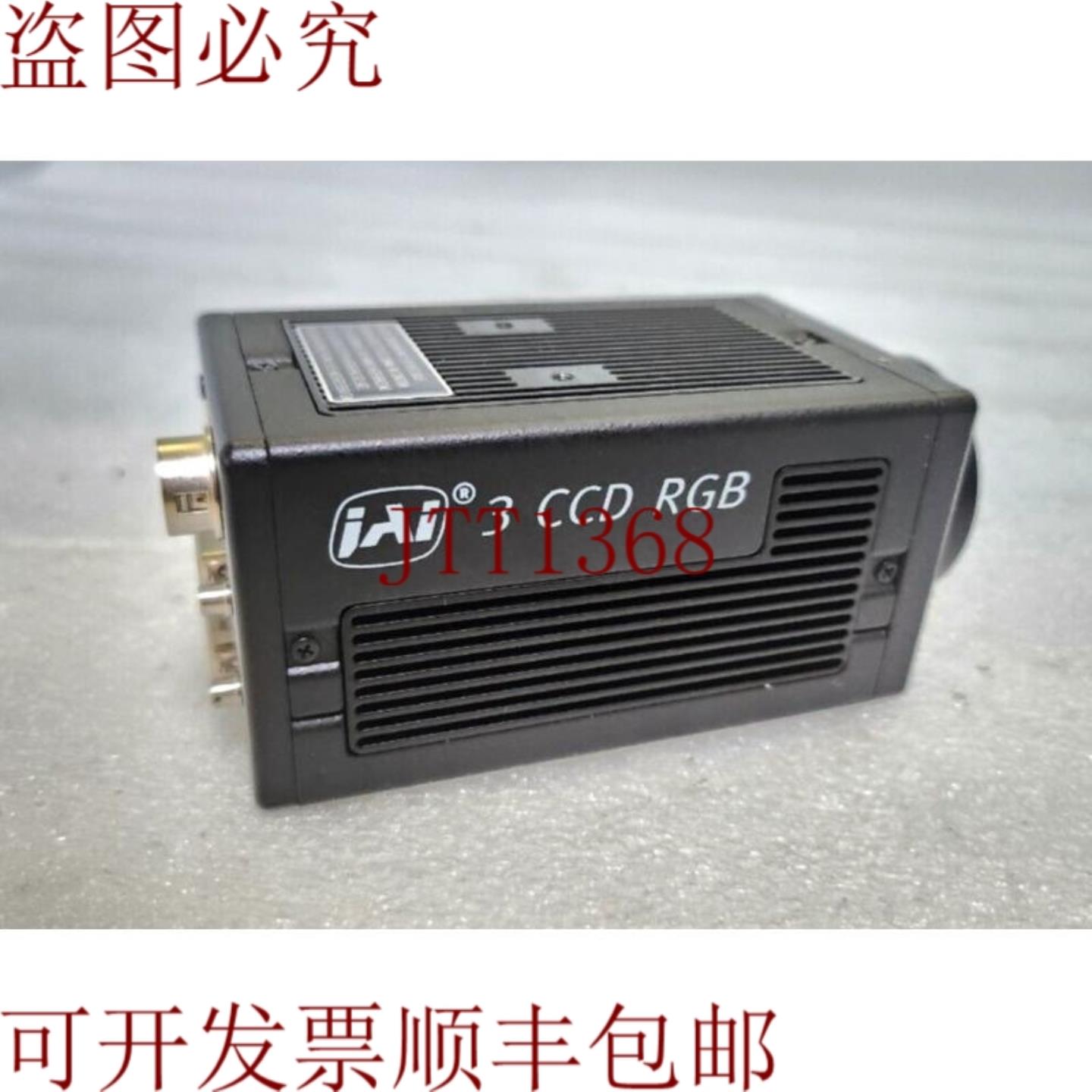 供应JAI 3 C RGB CVOR-M9CL