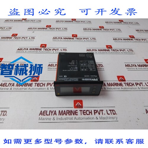 原装供应 PR ELECTRONICS 5531B 液晶指示器 45VDC 4 20mA