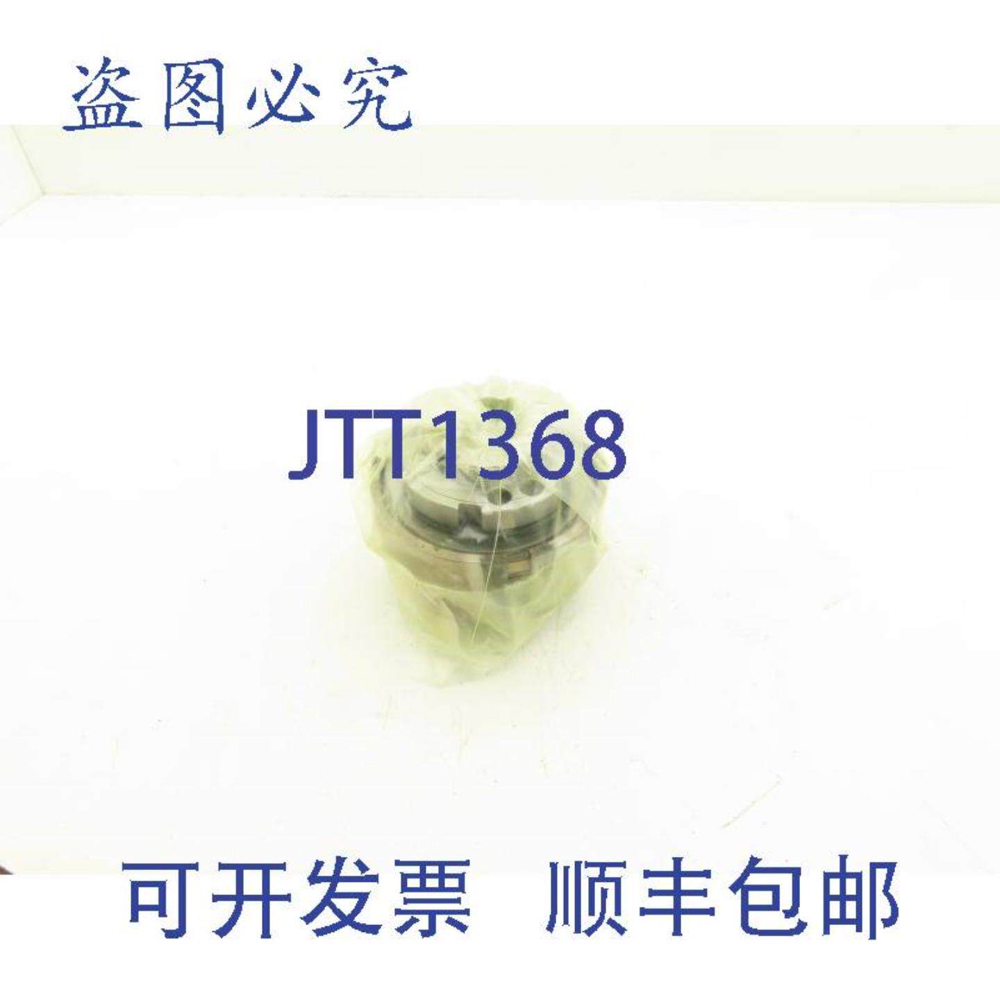 供应Monninghoff581多片式扭矩限制器安全离合器15英寸和125英寸