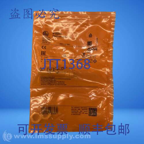 原装供应Ifm IFS249电感式传感器FNFP