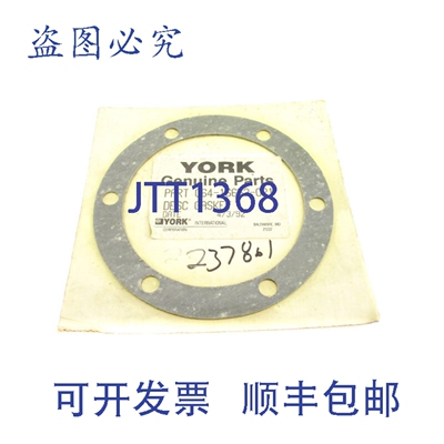 现货供应约克 064-16652-021 NSMP