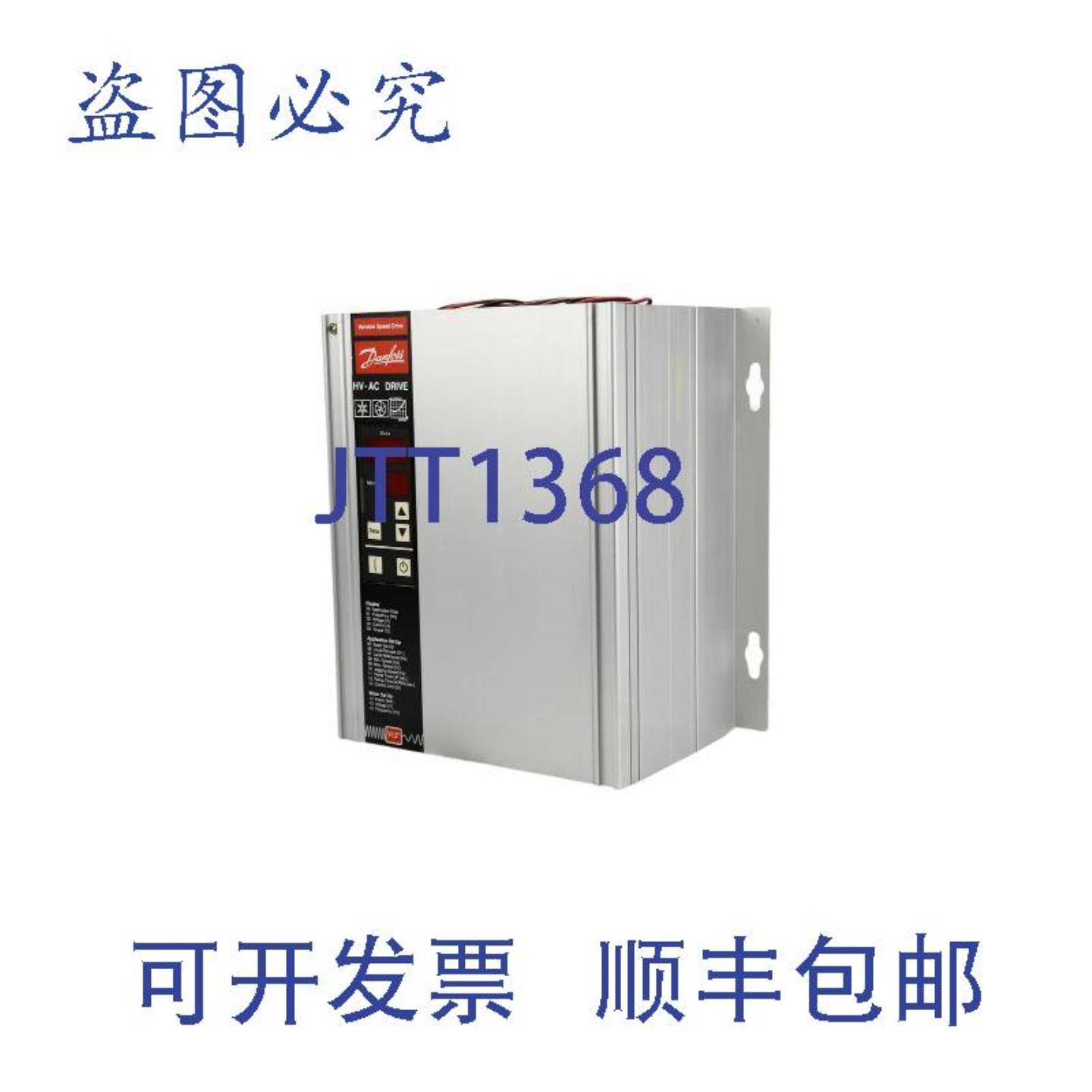 供应丹佛斯变频器 VLT 3500 HVAC 3505 型  175H5018