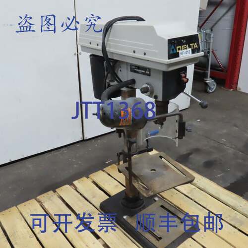 现货供应Delta DP300L 12 英寸 1/3 马力台式钻床 115V 1PH 5 速