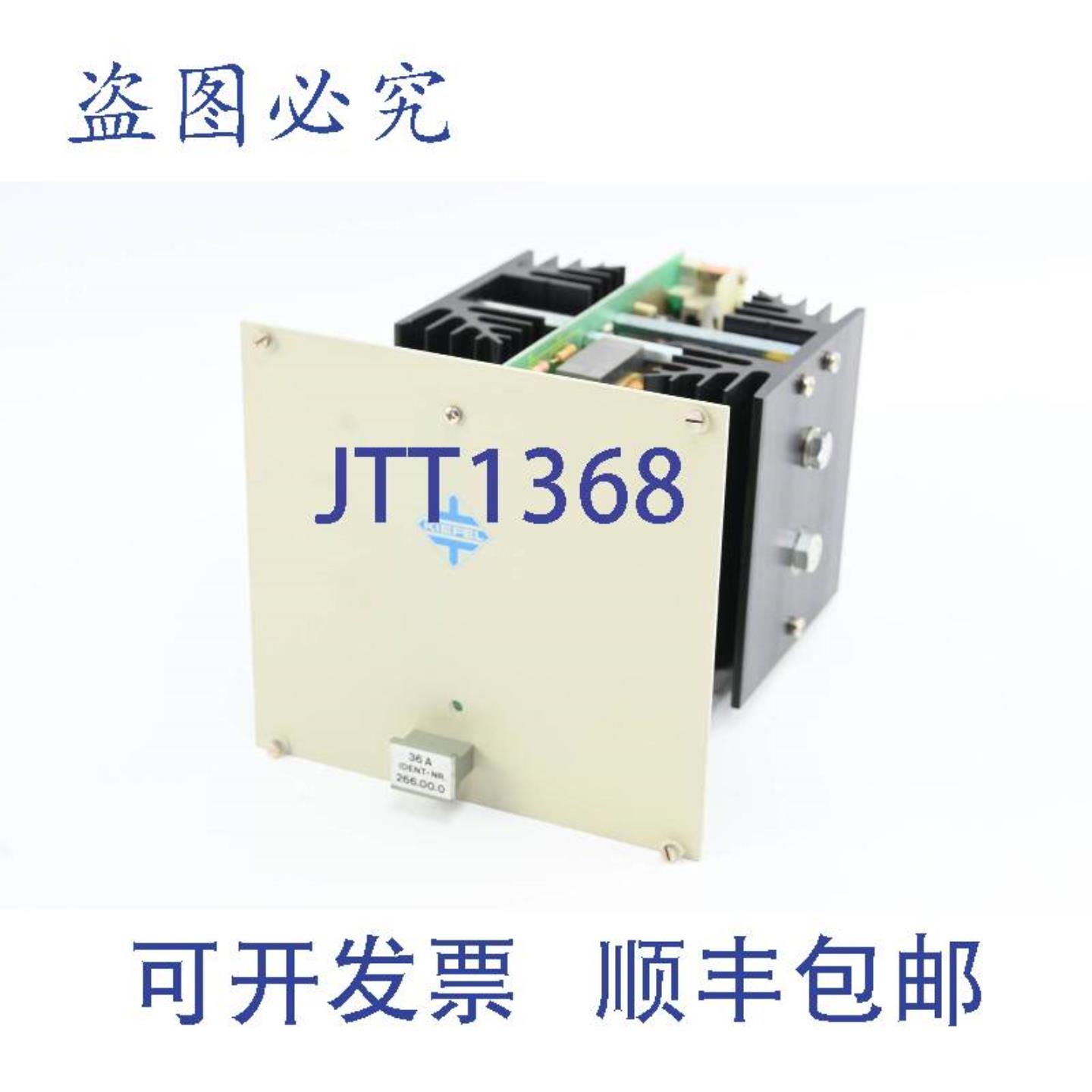 供应Kiefel电压转换器36A 266000