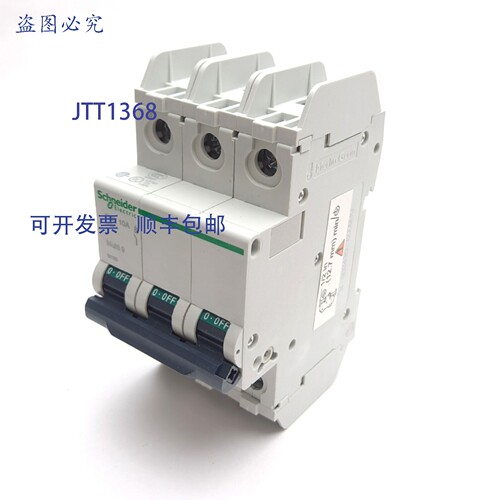 供应 60193 C60 断路器3 极240VAC 10A