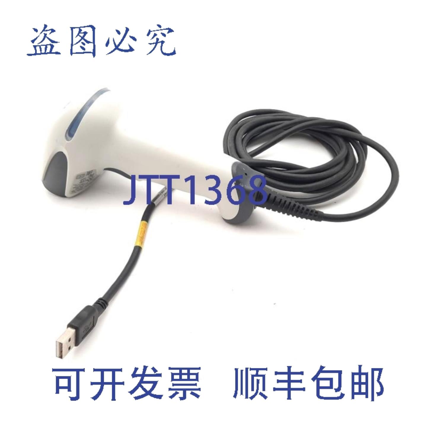 供应Honeywell 1900GHD-1 条码扫描器 USB 5VDC 450mA1D 2D