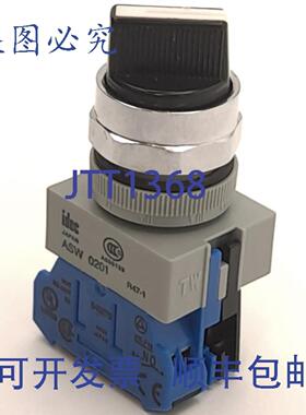 供应Idec ASW210 选择开关带 HW-F10 触点块大 600V10A