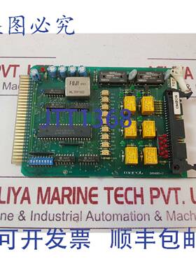 供应Marol sh54081-7 PCB卡