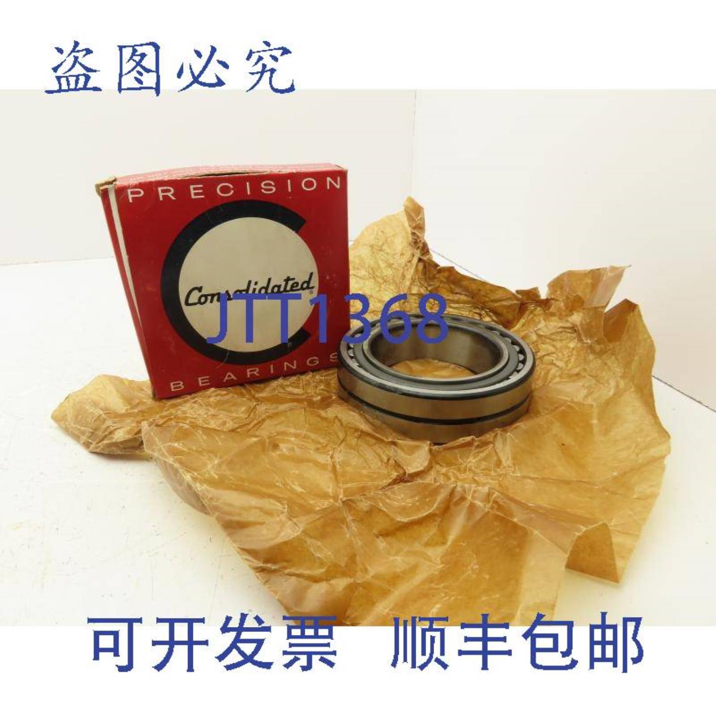 供应Consolidated23022CCC3W33调心滚子轴承内径110毫米外径170毫