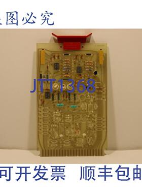 供应Vero Electronics MSV012009 卡