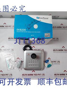 供应Everfocus ekb200 USB 控制器键盘带 3 轴操纵杆
