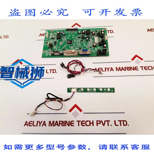 原装供应 715G5821-M01-000-004I 主板 XD-102 94V-0 715G5620-K0