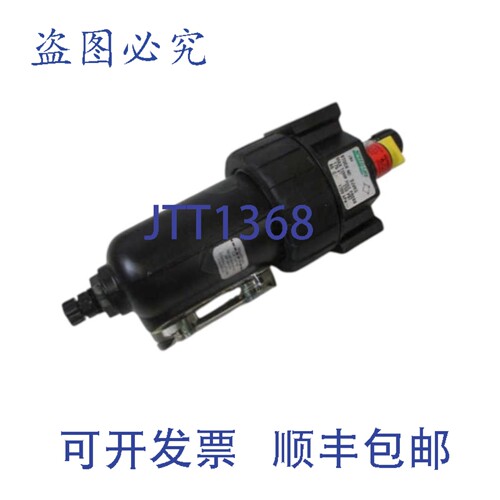 现货供应SPEEDAIRE 3JV85 滤芯 NSNP