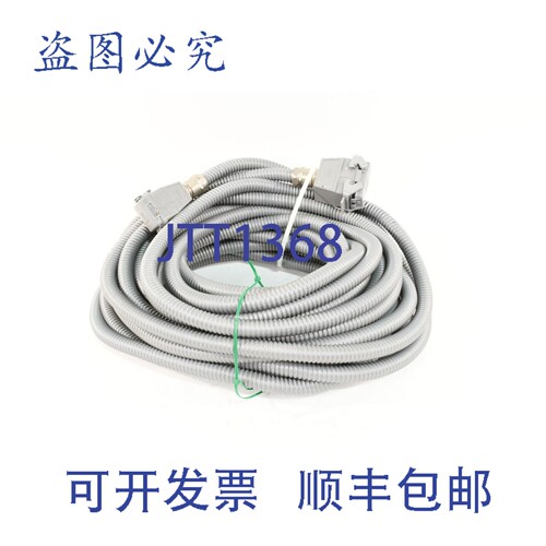 现货供应LAPP SILVYN FPS AD 27 22x27mm，带导管的连接电缆，长