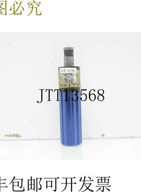 供应Mountz Minor TLS0135 预设蓝牙螺丝刀 SD 蓝色 35 英寸