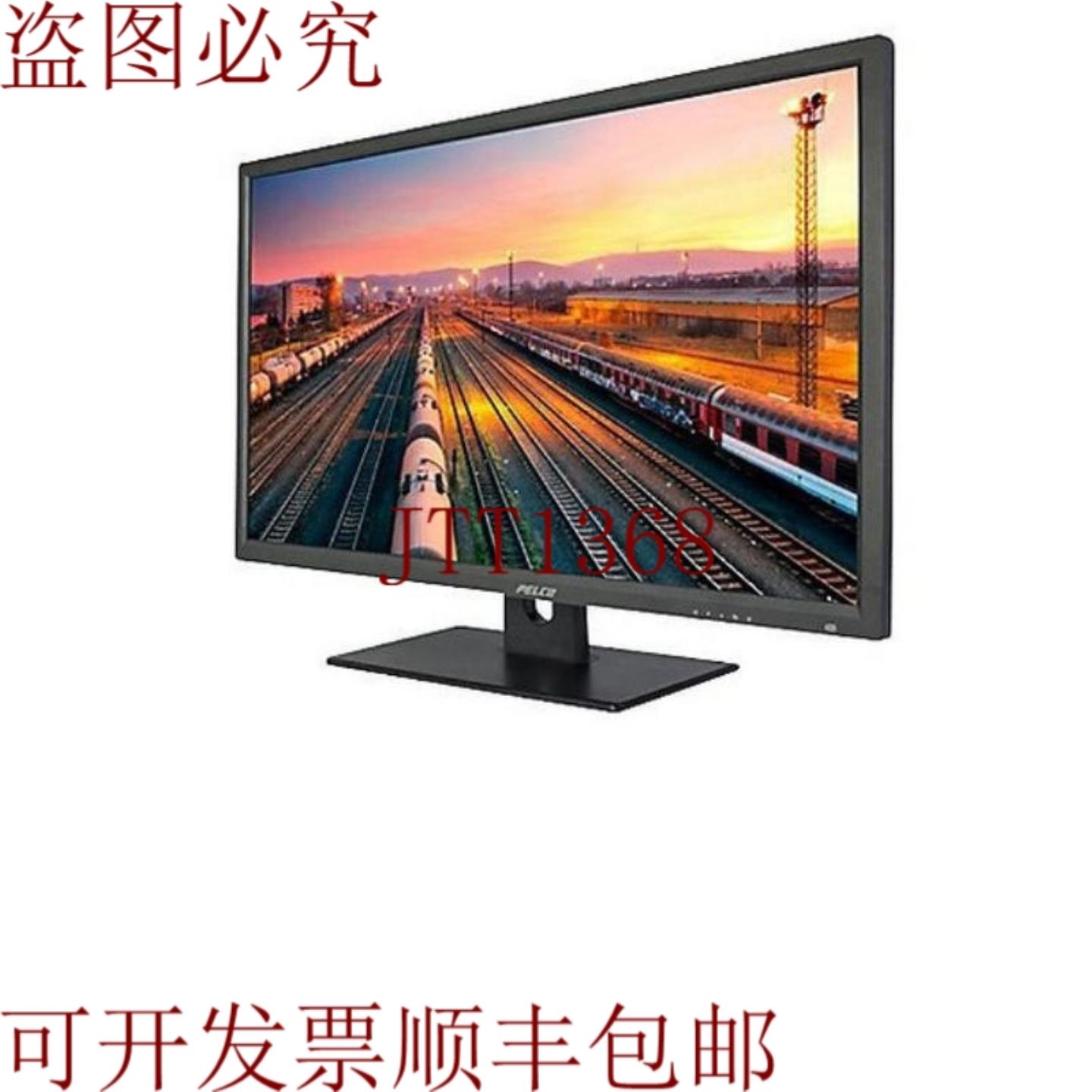 供应Pelco PMCL632 32 英寸 LED 背光 1080P 显示器