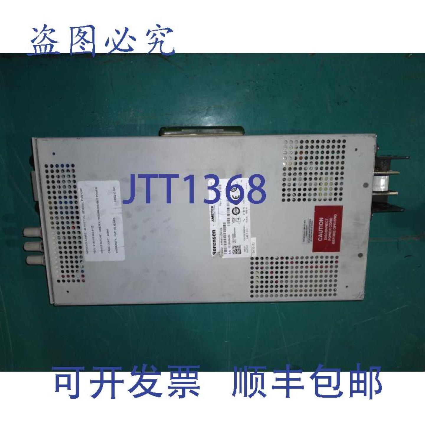 供应索伦森阿美特克 XHR40-25M106 133A04059 0-40V 100-240V