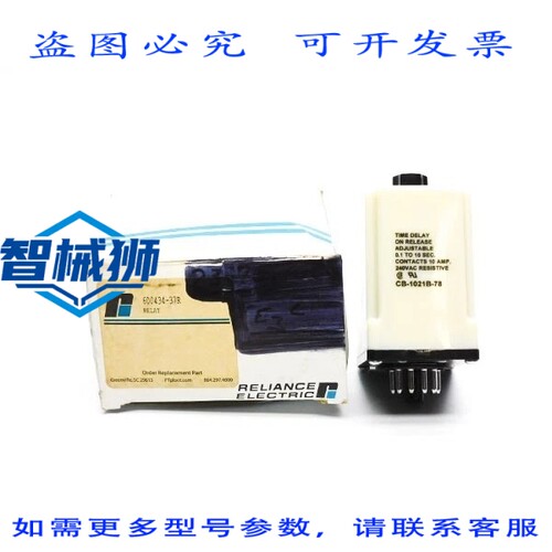 原装供应 RELIANCE 600434-37R CB-1021B-78 240VAC 10A 0.1-10S