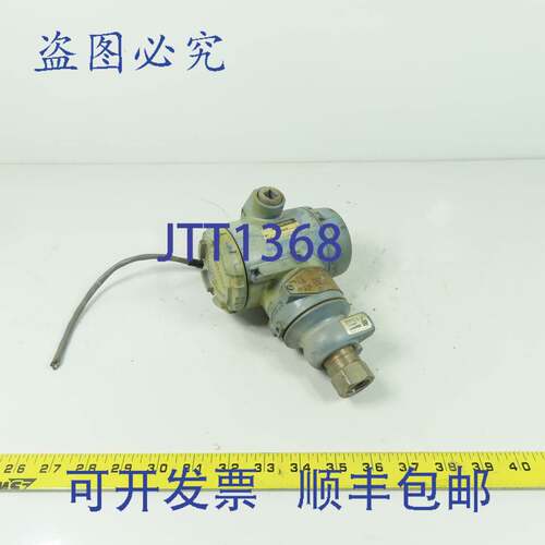 现货供应罗斯蒙特TG2A2B22AB415M5压力变送器4-20mA 150PSI 10.5-