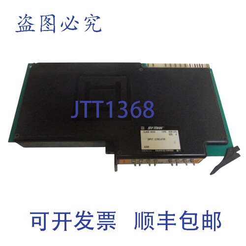 现货供应SY/MAX 8030-HIM-191 模块 UNMP