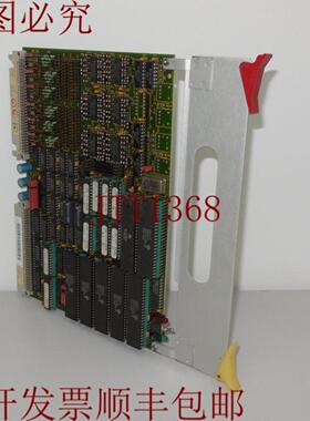 供应强制号310004 SYS68KSIO-2