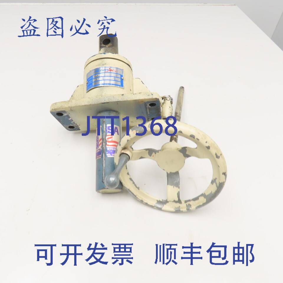现货供应Nook 2 MSJ-U TRV-5 Action Jac 2 吨手动千斤顶螺旋 5