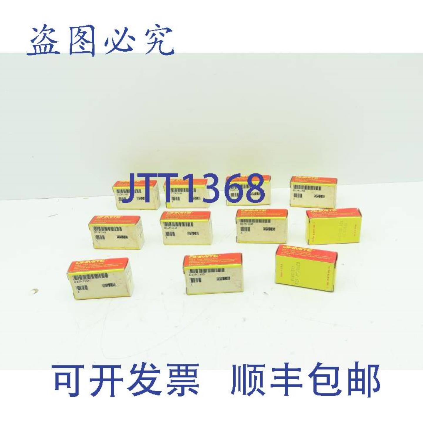 供应Ohmite D12K1K0 电阻器 12 瓦1000 欧姆11 个