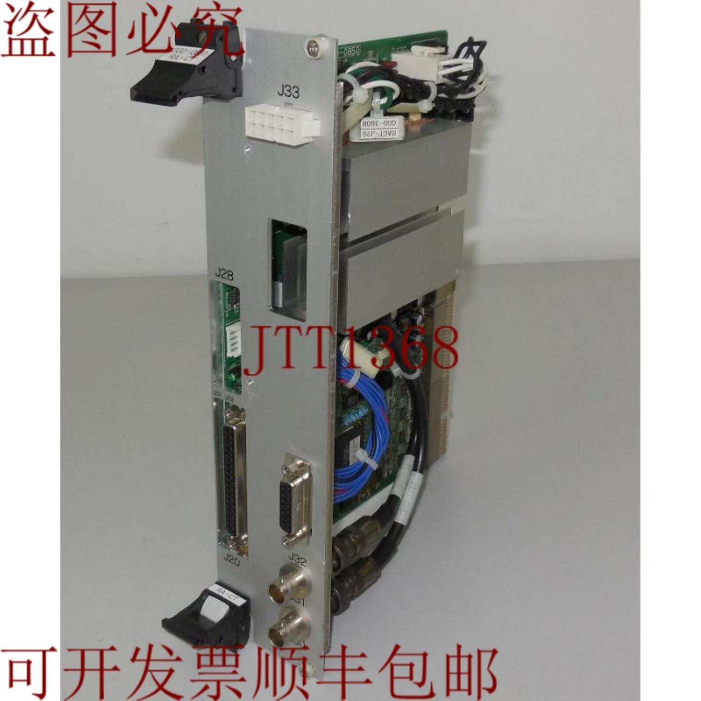 供应佳能 GG0-0851 RA-CT GH0-0466-01 手机零