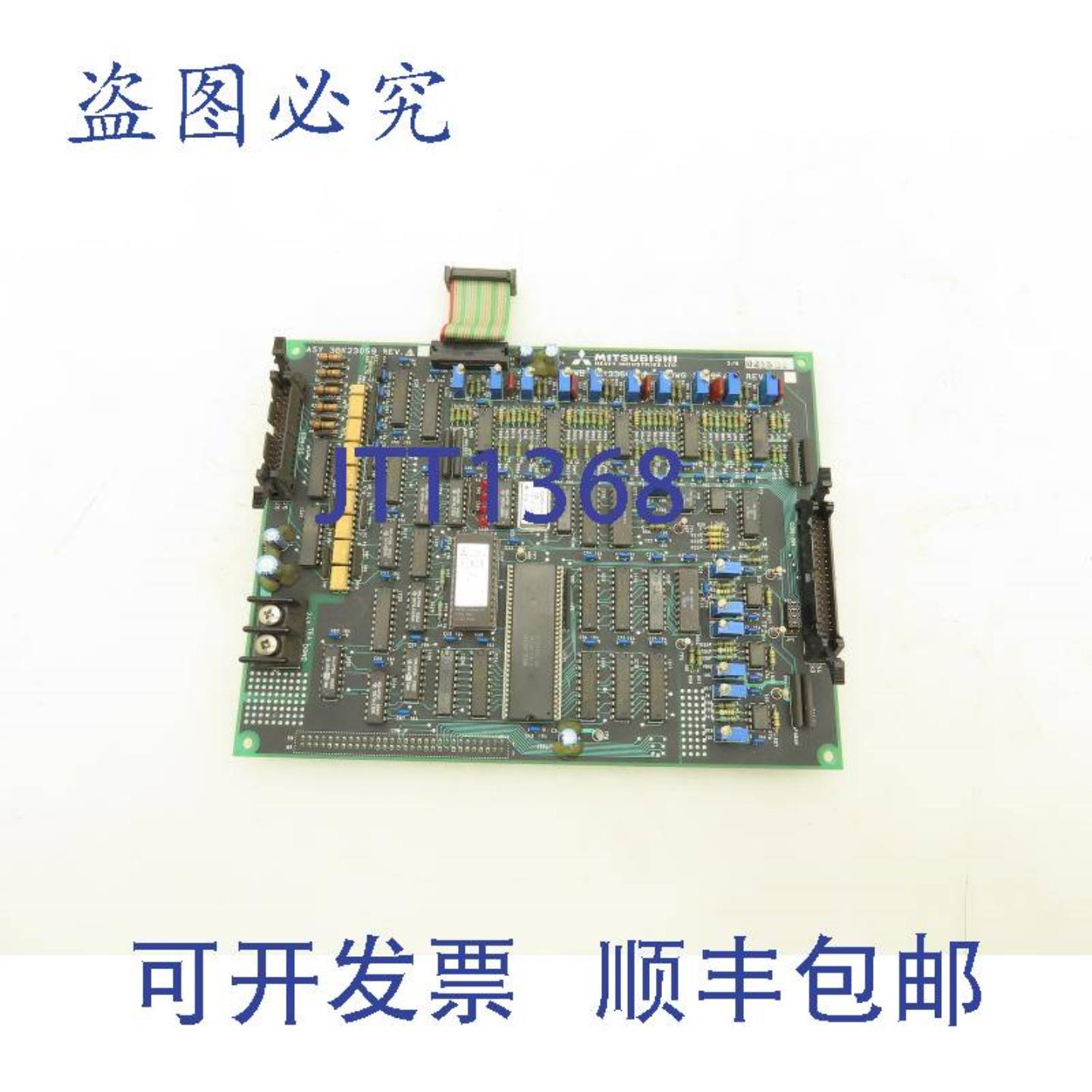 供应三菱电机 ASY 3BK23059 PLC 电路板 模块子板