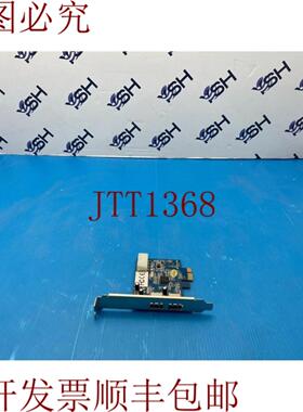 供应CRS-PCIE-2P02 PCI卡