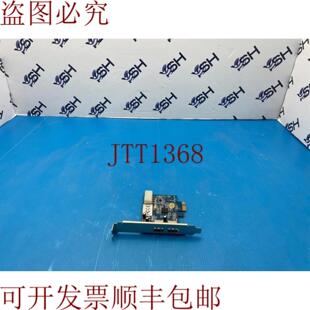 PCI卡 2P02 供应CRS PCIE