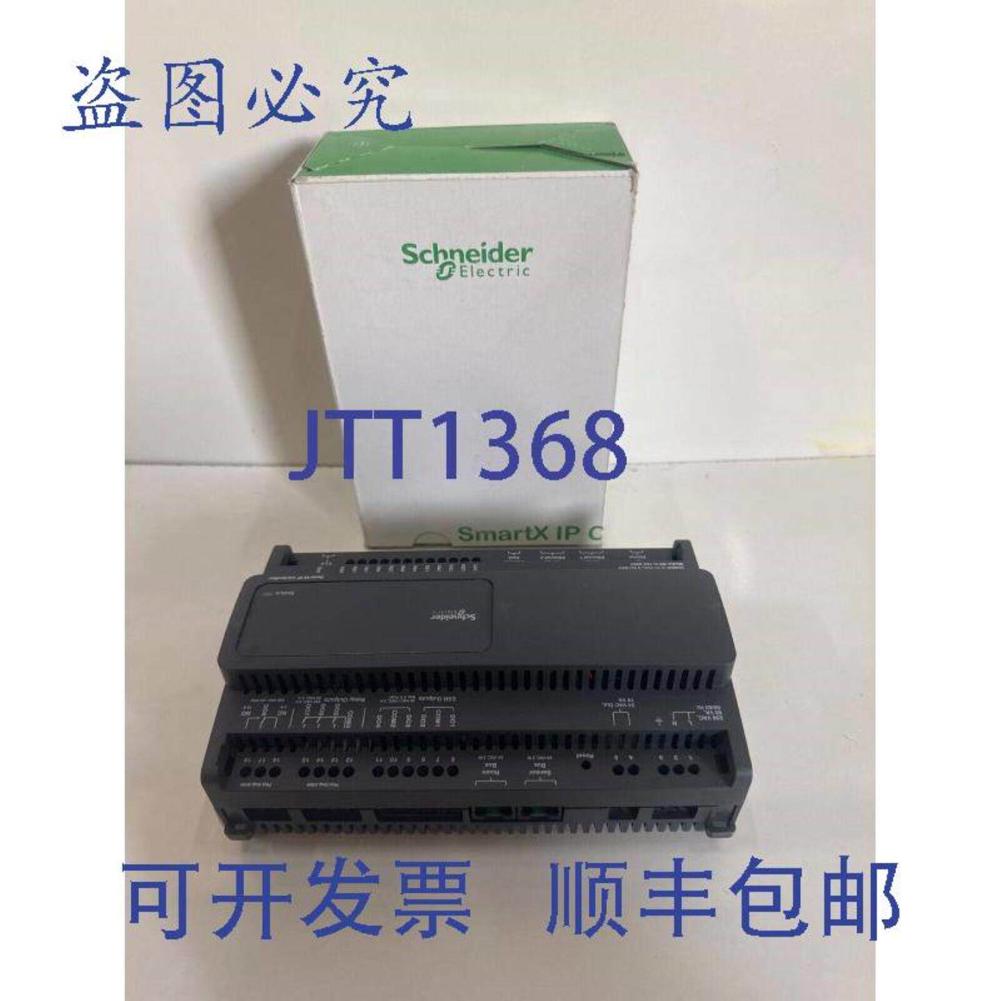 供应 SXWRCF16A10002 RP-C-16A-F-230V SmartX IP 控制器