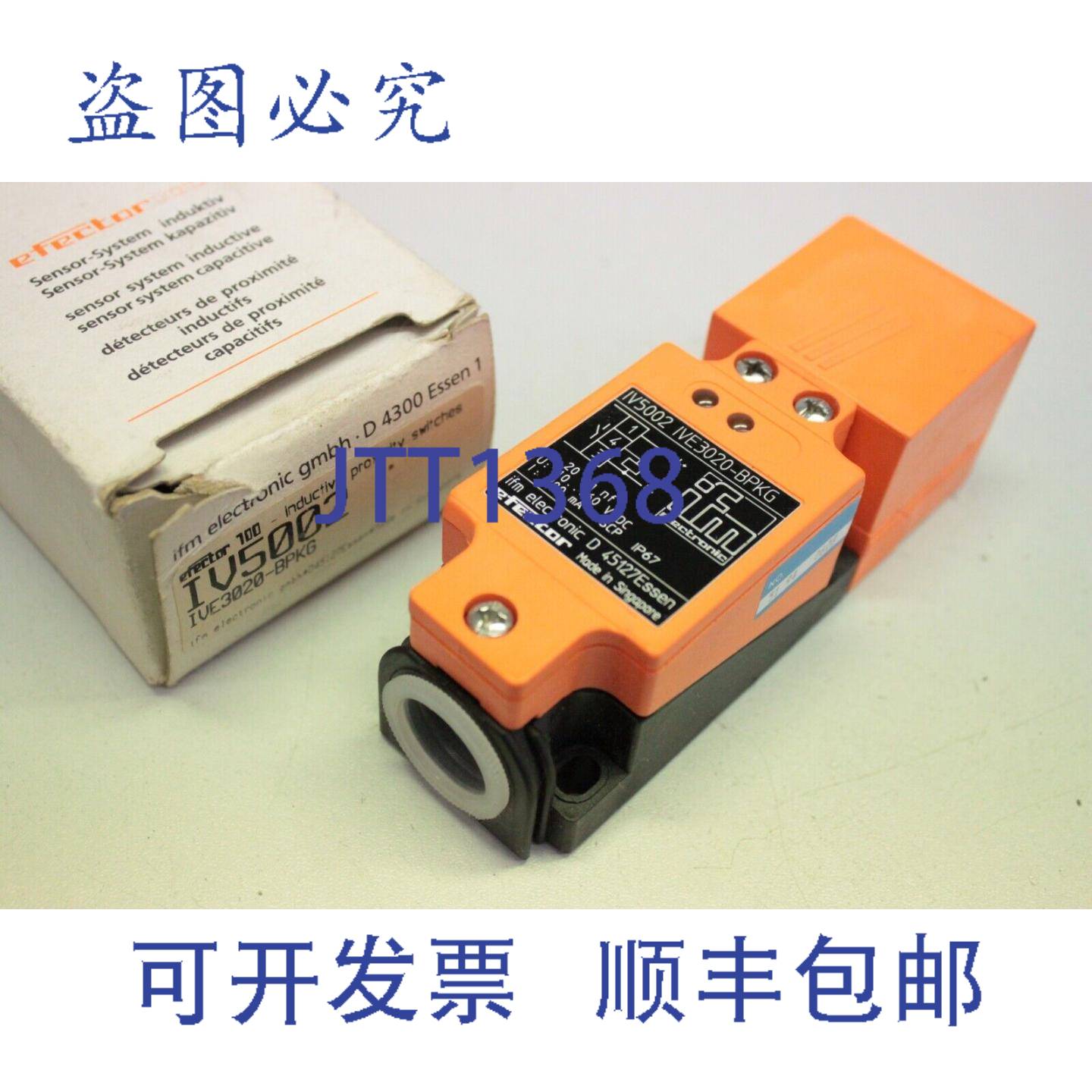 供应IFM ELECTRONIC IVE3020BBPKG 接近开关电感式 IV5002