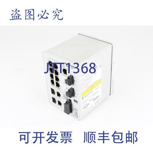 现货供应AB 141660，1783-BMS10CGL，Stratix 5700 以太网管理型