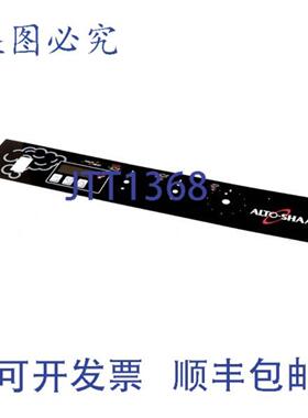 供应Alto-Shaam 的面板覆盖 1000-SK MI DBNT PE-29384