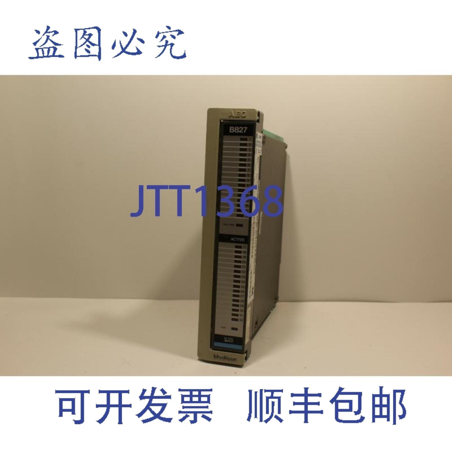 供应Modicon AS-B827-032 24VDC输入模块